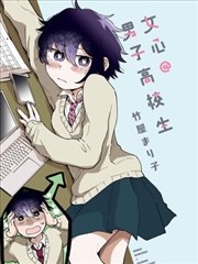 租借女友公式书